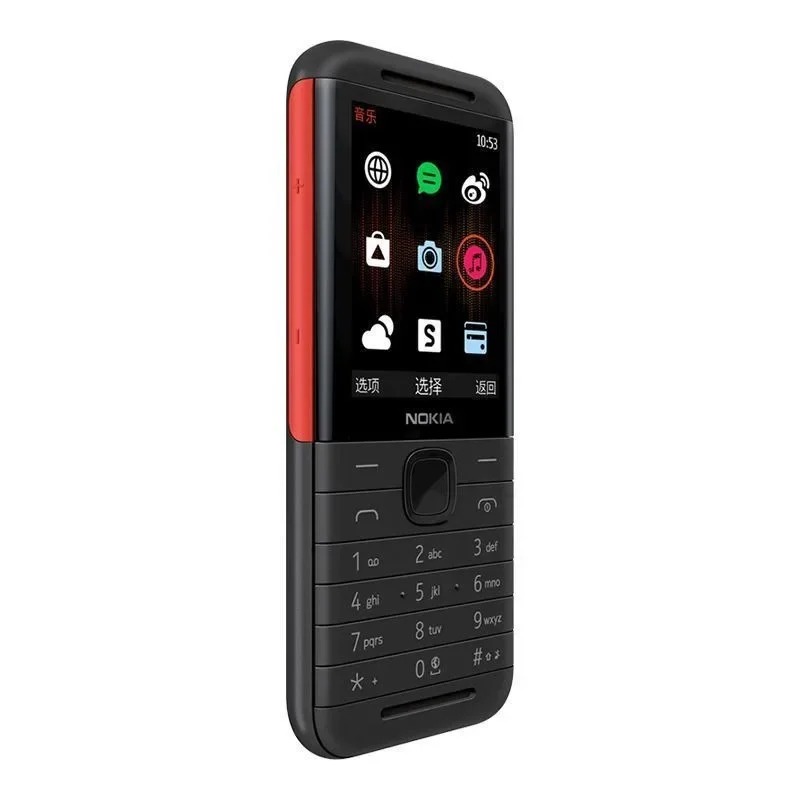 Nokia 5310 XpressMusic Clássic - Music avaliação e preço